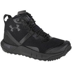 Under Armour Micro G Valsetz Mid