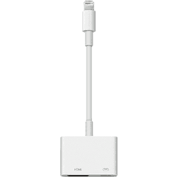 Adaptador Apple MD826ZM/A