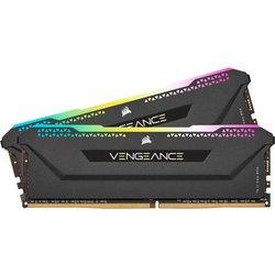 memoria ram corsair vengeance  16gb ddr4 3200mhz  (2x8)  cl16