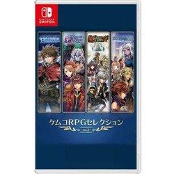 Kemco Rpg Selection Vol. 2 Juego Para Consola Nintendo Switch