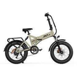 PVY Z20 Plus 1000 Bicicleta Eléctrica Motor 250W Batería 48V/16.5Ah Autonomía 120km 20" Beige