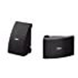 Yamaha NS-AW392 Altavoces de Exterior 40 W Negro