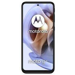 Smartphone Motorola XT2173-3 6,4" MediaTek Helio G85 4 GB RAM 128 GB Gris