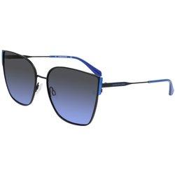 Gafas de sol calvin klein jeans mujer ckj21209s-77