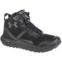 Under Armour Micro G Valsetz Zip