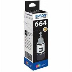 Epson T6641 Amarillo Bote 70ml