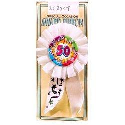 Cinta del premio Swirl 50th Birthday One Size blanco