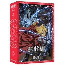 Juego Full Metal Alchemist Brotherhood El día prometido