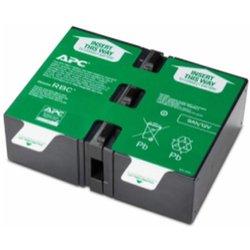 apc replacement battery