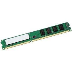 Ddr3 8Gb Bus 1600 Kingston Cl11