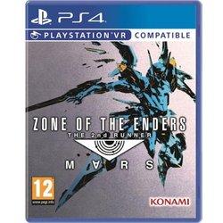 Zone Of The Enders: The 2nd Runner M∀Rs