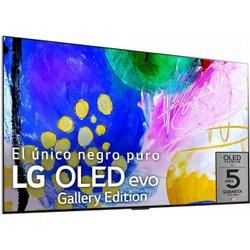 TV 65" LG OLED 65G26LA Evo Gallery