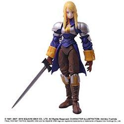 Square Enix Figura Agrias Oaks Final Fantasy Tactics Bring Arts Action 14 Cm