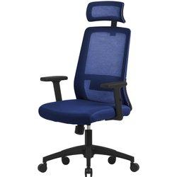 ML Desing Silla de Oficina Ergonómica Giratoria Navy