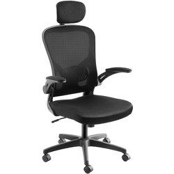 Silla de oficina Arges ergonómica con reposacabezas ajustable TECTAKE