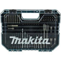 Set de brocas MAKITA ME-15126 75 Piezas