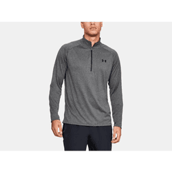 UNDER ARMOUR SUDADERA