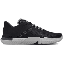 Under Armour Tribase Reign 4