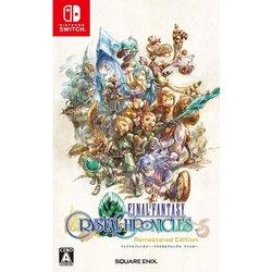 FINAL FANTASY CRYSTAL CHRONICLES REMASTERED EDITION NINTENDO SWITCH EDIZIONE GIAPPONESE