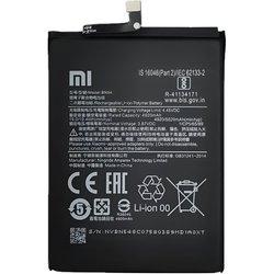 Batería Original BN54 para Xiaomi Redmi 9 (M2004J19G / M2004J19C) - 4920 mAh de Desmontaje