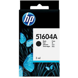 cartucho hp negro 51604a