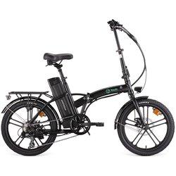 Bicleta Eléctrica Youin Amsterdam Negro 50,8 cm (20") 24,4 kg