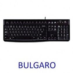 Teclado LOGITECH K120 (Idioma Búlgaro)