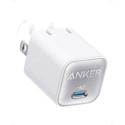 Cargador Portátil ANKER Blanco