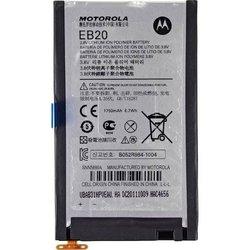 Bateria Motorla RAZR XT910, XT912 (EB20)