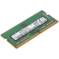 MODULO DDR4 8GB BUS 2400 SODIMM PARA LENOVO E570