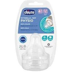 Tetina CHICCO Rápido 4M + 2 pcs