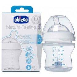 Biberón PHILIPS AVENT Natural Vidrio 120 ml