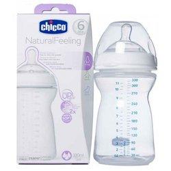 Biberón PHILIPS AVENT Natural Vidrio 240 ml