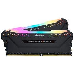 Corsair Vengeance RAM RGB PRO 8GBx2 DDR 4