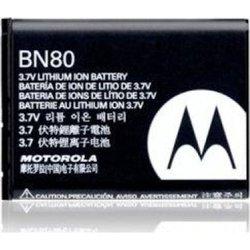 Batería MOTOROLA BN80