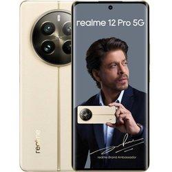 Realme 12 Pro 5G 8GB 256GB Dual Sim Beige