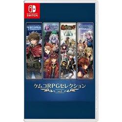 Juego Nintendo Switch Kemco Rpg Selection Vol. 2 (Asian English Import)