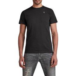 G-Star Base-S Ribbed Short Sleeve T-Shirt