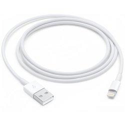 lightning to usb cable (1 m)