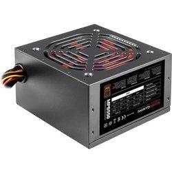 Mars Gaming MPB550 550W 80 Plus Bronze