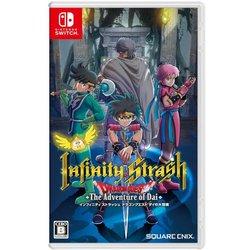 DRAGON QUEST INFINITY STRASH NINTENDO SWITCH EN CASTELLANO EXCLUSIVO VERSION FISICA