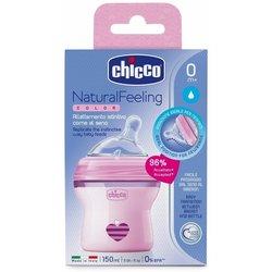 Biberón PHILIPS AVENT Pack Doble Natural 260 ml