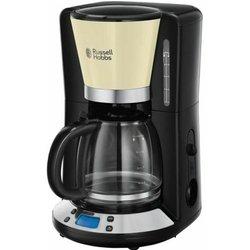 Cafetera Russell Hobbs 24033-56