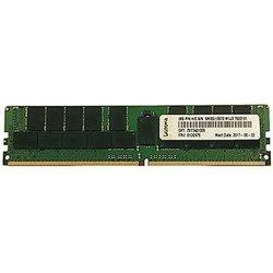 Thinksystem 8gb truddr4