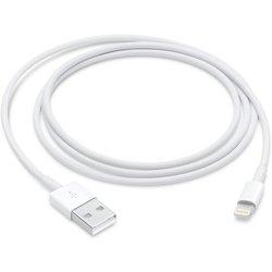 lightning to usb cable (1 m)