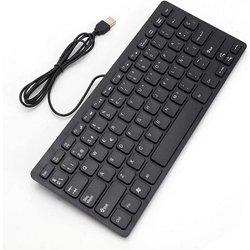 Teclado español con Cable Ultrafino, Blanco o Negro con Conexión USB de 78 Teclas, Plug and Play, Robusto y silencioso Teclado portátil para Juegos de Oficina