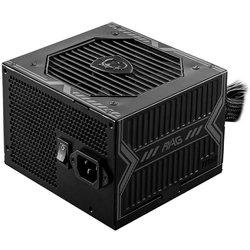 MSI MPG A550BN | 550W PC-Netzteil