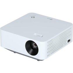 LG Proyector Cinebeam Pf510q Fhd