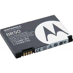 Batería Original Motorola V3/V3I BR50 - Alta Calidad