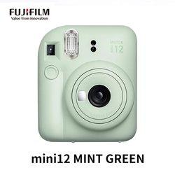 Genuine Orignial Fujifilm Instax Mini 12 Film Instant Camera 5 colors